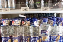 Nước lọc vị trà sữa Nhật Bản 65.000 đồng/chai cháy hàng