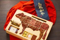 Đại gia nào sẽ mua hộp cơm bento giá 61 triệu?