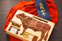 Đại gia nào sẽ mua hộp cơm bento giá 61 triệu?