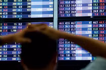 Ai đang ở TOP 5 giàu nhất chứng khoán Việt?