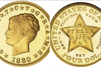 Đồng xu hiếm "tóc xoăn" đạt giá "khủng"