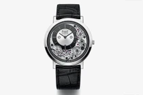 Bất ngờ với mẫu đồng hồ tự động mỏng nhất thế giới