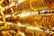 Giá vàng sẽ tăng nhờ nhiều lực đẩy