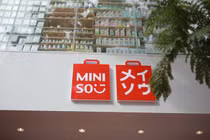 Sau Mumuso, Bộ Công Thương đồng loạt kiểm tra Ilahui, Miniso, Minigood, Yoyoso, Usupso