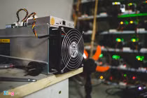 Bộ Tài chính đề xuất tạm dừng nhập khẩu máy đào tiền ảo