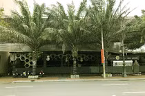 Những cách thức của Vũ Nhôm thâu tóm loạt nhà, đất công sản