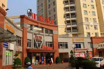 Intresco bị phạt và truy thu thuế