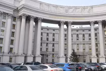 Ukraine mở mặt trận mới nhằm chặn đứng ảnh hưởng của Nga