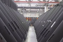 Nga công bố hình ảnh sản xuất hàng loạt UAV tự sát Geran-2