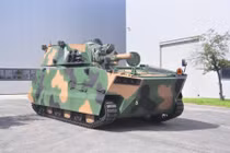 Loạt vũ khí tối tân của Ba Lan tại Triển lãm MSPO 2024