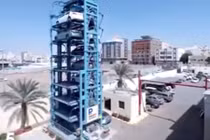 Cận cảnh bãi gửi ô tô hiện đại nhất thế giới