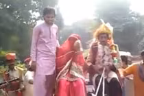 Chú rể chạy mất dép sau khi xem mặt cô dâu