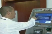 Máy ATM nhận diện khuôn mặt đầu tiên trên thế giới