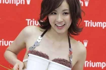 Những phát minh kỳ quái “khó đỡ” của Nhật Bản