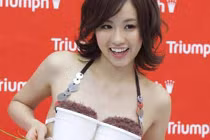 Những phát minh kỳ quái “khó đỡ” của Nhật Bản