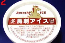 Những đồ ăn vặt độc đáo, kỳ lạ ở Nhật Bản