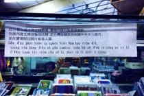 Loạt ảnh về một số người Việt xấu xí chấn động dư luận 