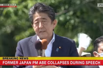 Cựu Thủ tướng Nhật Abe bị bắn ở Nara