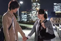 Sốc: Dịch vụ phá trinh cho phụ nữ 30 tuổi ở Nhật