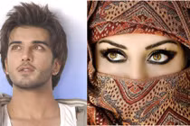 Những công chúa, hoàng tử Ả Rập gây sốt vì quá đẹp