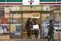 Độ hoành tráng của chuỗi cửa hàng tiện lợi 7-Eleven sắp mở tại VN