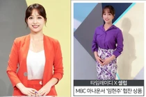 Soi gu thời trang của nữ MC Hàn bị chỉ trích vì không mặc nội y khi lên sóng