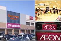 Soi quy mô trung tâm thương mại Aeon Mall toàn cầu