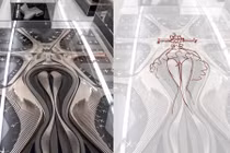 Đỏ mặt nhà ga sân bay có hình dáng giống "vùng kín" phụ nữ