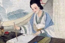 Tài tiên tri chính xác đến giật mình của nữ nhân đệ nhất Trung Hoa