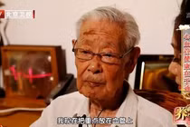 Bác sĩ 103 tuổi tiết lộ bí kíp sống thọ nhờ loại nước uống thần kỳ