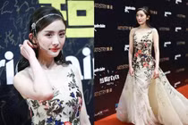 Nữ diễn viên quỵt tiền từ thiện ngoài đời ăn mặc sành điệu ra sao?