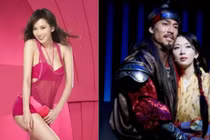 Soi 3 diễn viên giá tiếp khách từ chục tỷ tới 100 tỷ 