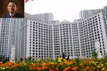 TTTM “khủng” của ông Phạm Nhật Vượng lên Forbes