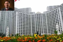 TTTM “khủng” của ông Phạm Nhật Vượng lên Forbes