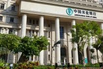 10 tập đoàn giàu nhất thế giới 2014