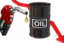 Giá xăng dầu thế giới đang lao dốc, trong nước thế nào?