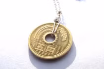 Tiết lộ cực độc về đồng xu 5 Yên