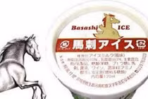 10 thực phẩm có hương vị “điên rồ” nhất thế giới