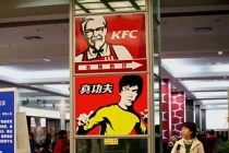 Đá lạnh ở KFC, McDonald’s nhiều vi khuẩn hơn nước toilet