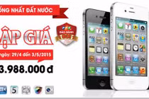 Mua sắm siêu giảm giá điện thoại cuối tuần (2-3/5/2015)