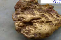 "Đại gia" nhặt được cục vàng 2,1 kg sống ra sao?