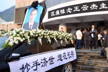 Bác sĩ bị đâm chết vì bệnh nhân không hài lòng