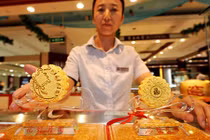 10 kỷ lục về bánh trung thu độc đáo nhất quả đất