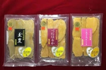 Loạt đặc sản của Ibaraki mà bạn nhất định muốn mua mang về! 