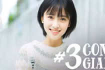 Con giáp này tuy không đại gia nhưng con cái sẽ thịnh vượng 