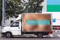 Hơn 500 người gây tai nạn chỉ vì tấm biển quảng cáo