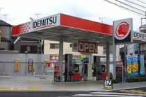 Đại gia Nhật sắp bán lẻ xăng dầu tại Việt Nam là ai?