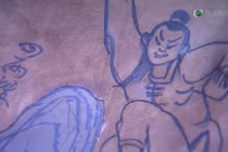 2 môn võ công danh trấn thiên hạ vô địch, giang hồ khiếp sợ