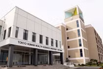 Trường ĐH Y khoa Tokyo Việt Nam khai giảng khóa đầu tiên