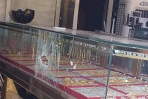 Bình Dương: Truy bắt 2 đối tượng cướp tiệm vàng